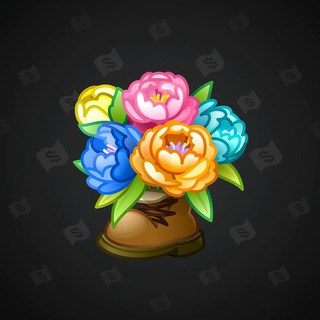 Lush Bouquet #89006
