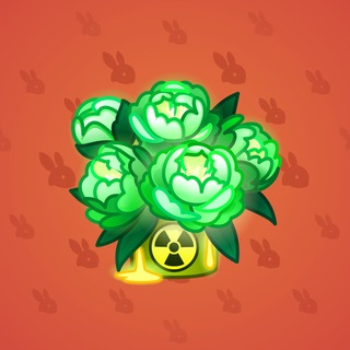 Lush Bouquet #89025