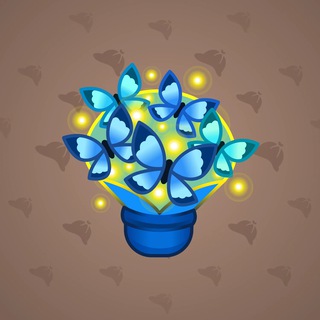 Lush Bouquet #89199