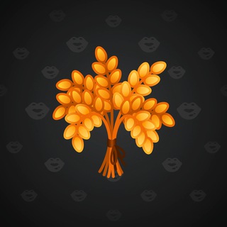 Lush Bouquet #89544
