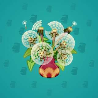 Lush Bouquet #90140