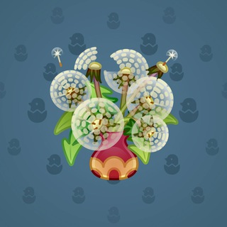 Lush Bouquet #90258