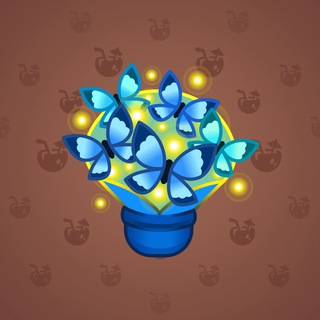 Lush Bouquet #90317