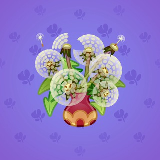 Lush Bouquet #90577