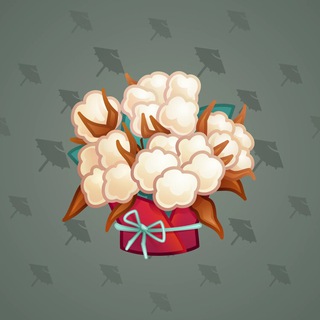 Lush Bouquet #91026