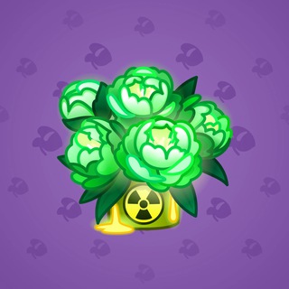 Lush Bouquet #91033