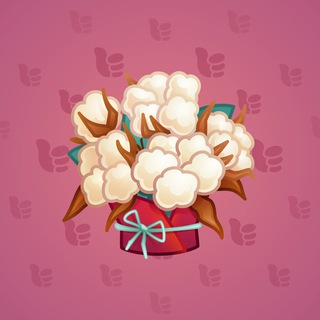 Lush Bouquet #91486