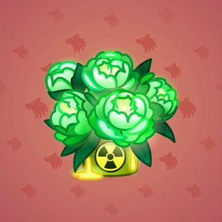 Lush Bouquet #91499