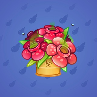 Lush Bouquet #91584