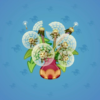 Lush Bouquet #92048