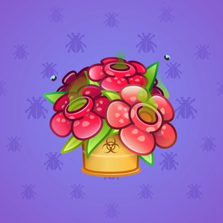 Lush Bouquet #92255