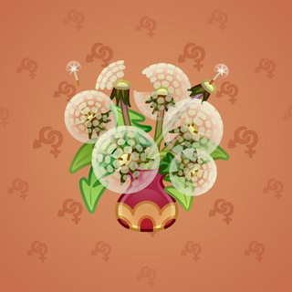 Lush Bouquet #92518