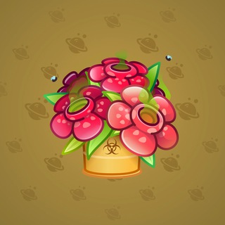 Lush Bouquet #92524