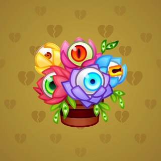 Lush Bouquet #92539