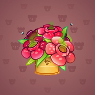 Lush Bouquet #92550