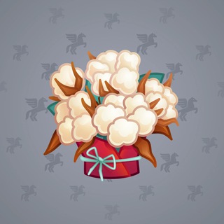 Lush Bouquet #92849