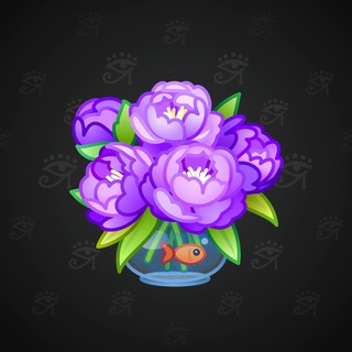 Lush Bouquet #93338