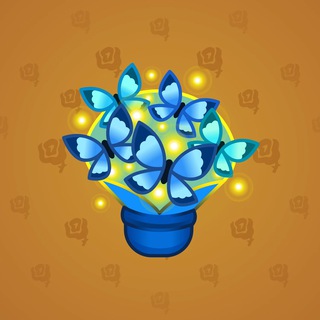 Lush Bouquet #93512