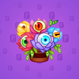 Lush Bouquet #93583