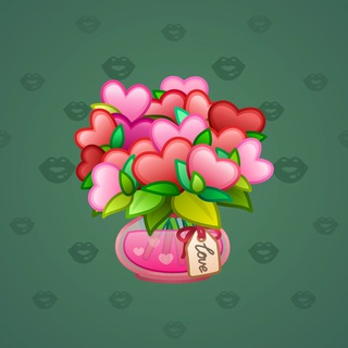 Lush Bouquet #94018