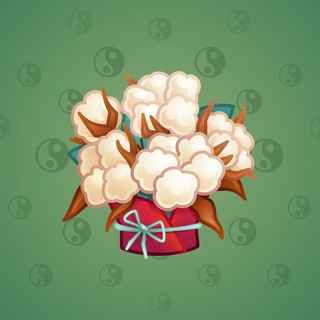 Lush Bouquet #94091