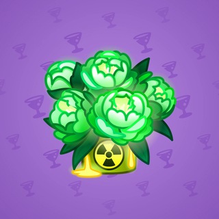 Lush Bouquet #94351