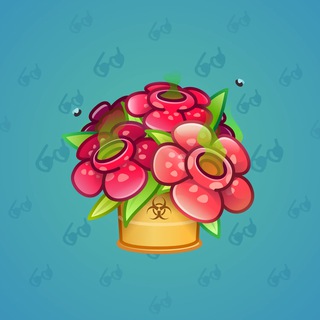 Lush Bouquet #94528