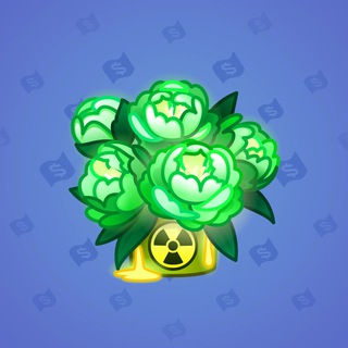 Lush Bouquet #94586