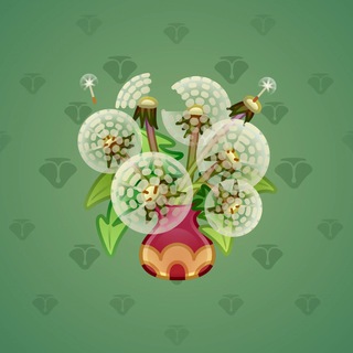 Lush Bouquet #94856