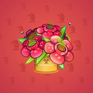 Lush Bouquet #94962