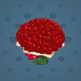 Lush Bouquet #95006