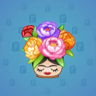 Lush Bouquet #95066