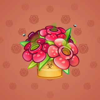 Lush Bouquet #95658