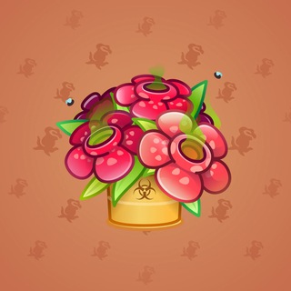 Lush Bouquet #95670