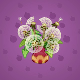 Lush Bouquet #95784