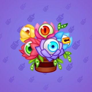 Lush Bouquet #96260