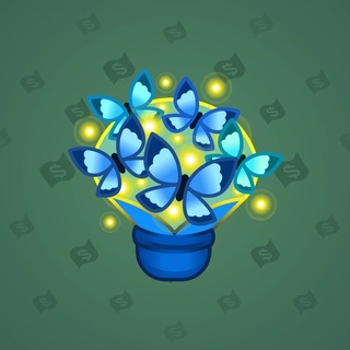 Lush Bouquet #96274