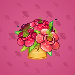 Lush Bouquet #96870