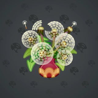 Lush Bouquet #97055
