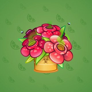 Lush Bouquet #97166