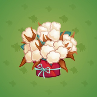 Lush Bouquet #97309