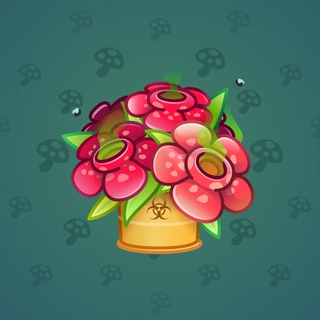 Lush Bouquet #97312