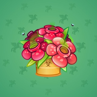 Lush Bouquet #97322