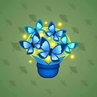 Lush Bouquet #97501