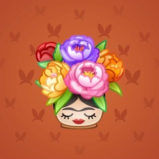Lush Bouquet #97635