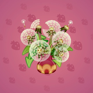 Lush Bouquet #97639