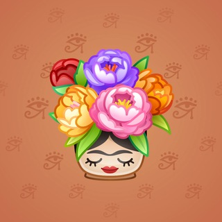 Lush Bouquet #97640