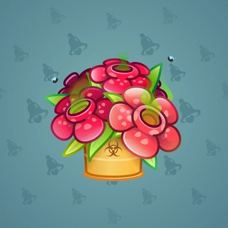 Lush Bouquet #98289
