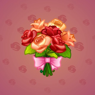 Lush Bouquet #98438