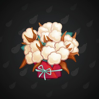 Lush Bouquet #98503